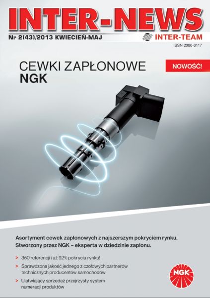Inter-News/2-43
